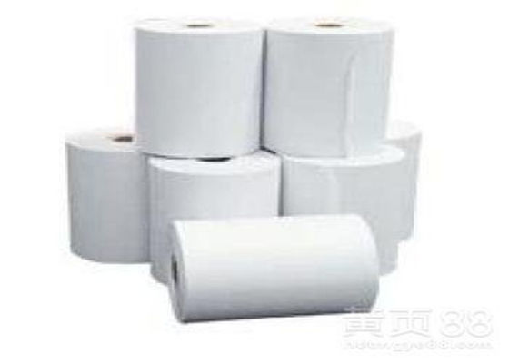 Carta termica Rolls 80mm 57mm di BANCOMAT variopinto del campione libero