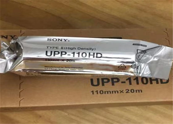 Carta termica 110x20m di ultrasuono dello SGS Up-110HD